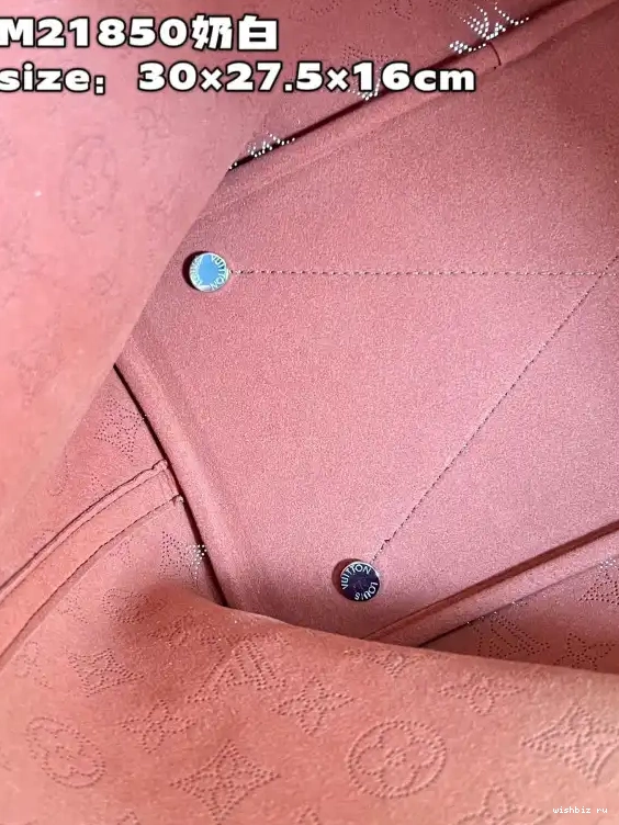 WIS VUITTON MM BLOSSOM LOUIS 0501